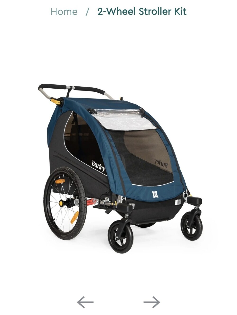 Burley 2-Wheel Stroller Kit - Picture 3 of 4